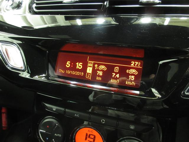 シックバックソナーETC記録簿CDキーレス(13枚目)