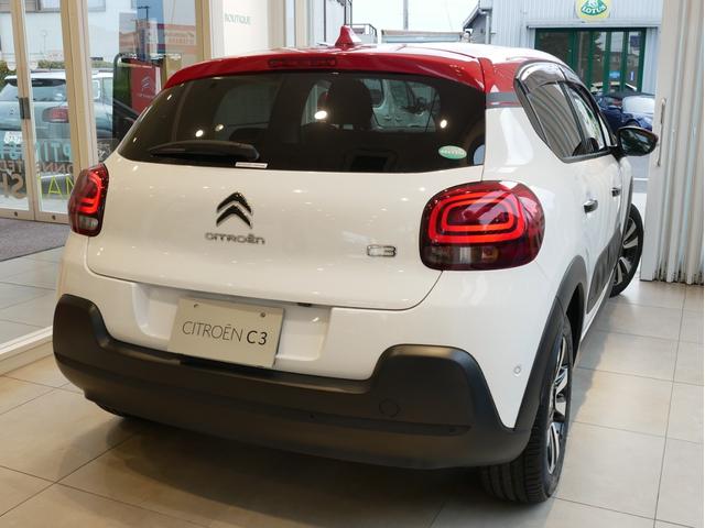 ｃ３ シトロエン シャイン 認定中古車保証ａｐｐｌｅｃａｒｐｌａｙ１オナｂカメｅｔｃコネクテッドカム人気モデルツートンカラー下取り車ハロゲンライト黄色ステッチ 埼玉県 シャイン 認定中古車保証ａｐｐｌｅｃａｒｐｌａｙ１オナｂカメｅｔｃコネクテッドカム人気