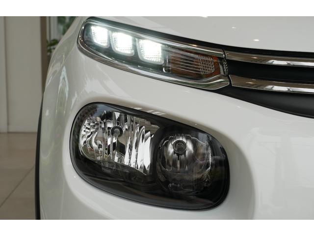 ｃ３ シャイン 認定中古車保証クルコンｂカメ１オナａｗ１６ｅｔｃ下取り車コネクテッドカムフロアマット付属ツートンカラーガソリン障害物センサー Carsmeet Web 自動車情報サイト Le Volant Carsmeet Web ル ボラン カーズミート ウェブ