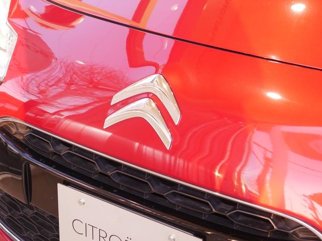 Ｃ３ セダクション　弊社下取り車両　純正１６インチアルミホイール　ゼニスウィンドウ　クルーズコントロール　スピードリミッター　ポータブルナビ　スタッドレスタイヤ　ラジオ　ＣＤ（42枚目）