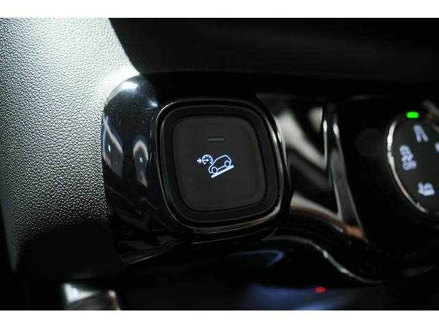 Ｃ３ エアクロス シャインパック　ブルーＨＤｉ　新車保証継承　試乗車　サンルーフ　純正１７インチアルミホイール　クルーズコントロール　グリップコントロール　ヒルディセントコントロール　ブラインドスポットモニター　トップリアビジョン付きバックカメラ（39枚目）