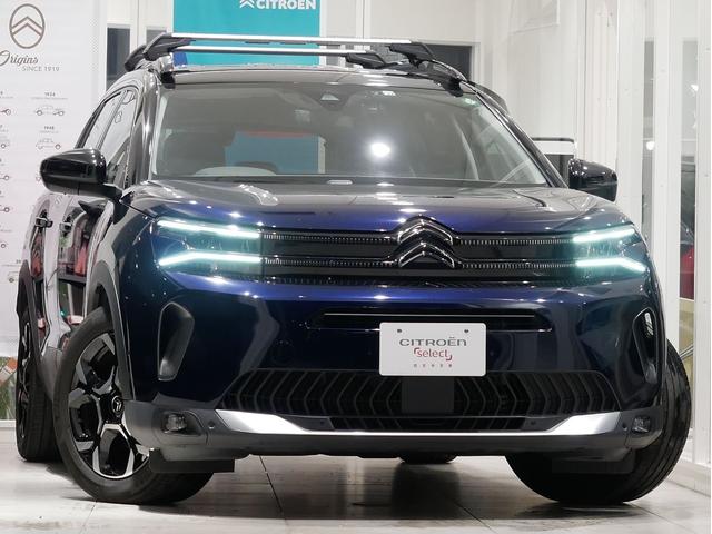 C5エアクロス シャイン ブルーHDi ドラレコ前後 ETC 自動軽減ブレーキ LEDヘッドライト 電動テールゲート ACC BSM グリップコントロール (ブルーエクリプス) 純正キャリアバー 弊社管理車両(4枚目)