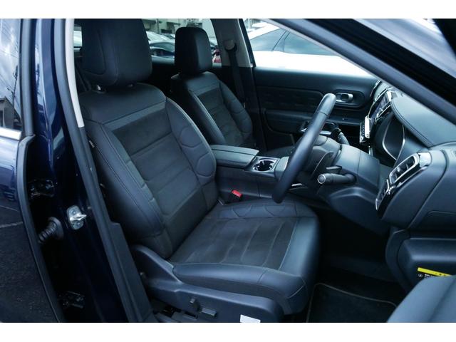 C5エアクロス シャイン ブルーHDi ドラレコ前後 ETC 自動軽減ブレーキ LEDヘッドライト 電動テールゲート ACC BSM グリップコントロール (ブルーエクリプス) 純正キャリアバー 弊社管理車両(8枚目)