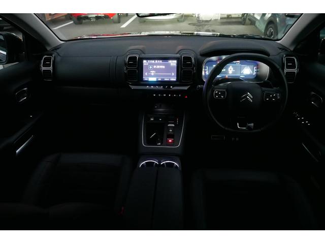 C5エアクロス シャイン ブルーHDi ドラレコ前後 ETC 自動軽減ブレーキ LEDヘッドライト 電動テールゲート ACC BSM グリップコントロール (ブルーエクリプス) 純正キャリアバー 弊社管理車両(9枚目)