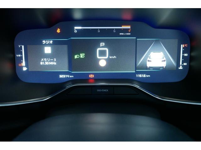 C5エアクロス シャイン ブルーHDi ドラレコ前後 ETC 自動軽減ブレーキ LEDヘッドライト 電動テールゲート ACC BSM グリップコントロール (ブルーエクリプス) 純正キャリアバー 弊社管理車両(13枚目)