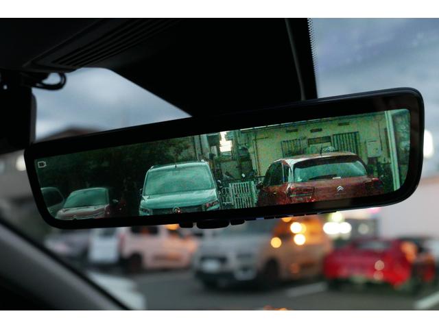 C5エアクロス シャイン ブルーHDi ドラレコ前後 ETC 自動軽減ブレーキ LEDヘッドライト 電動テールゲート ACC BSM グリップコントロール (ブルーエクリプス) 純正キャリアバー 弊社管理車両(18枚目)