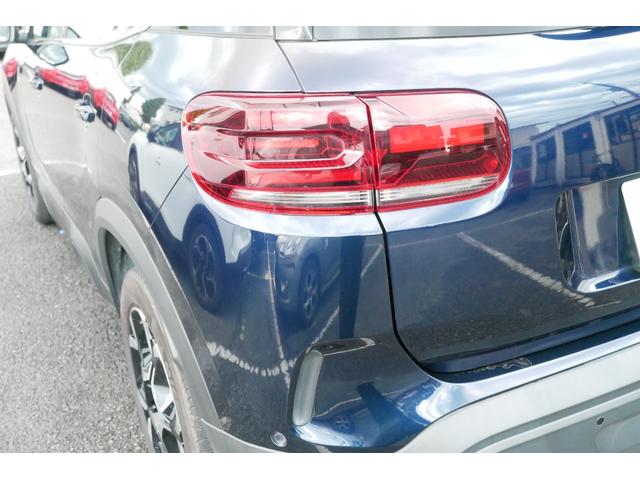 C5エアクロス シャイン ブルーHDi ドラレコ前後 ETC 自動軽減ブレーキ LEDヘッドライト 電動テールゲート ACC BSM グリップコントロール (ブルーエクリプス) 純正キャリアバー 弊社管理車両(24枚目)