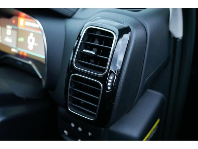 C5エアクロス シャイン ブルーHDi ドラレコ前後 ETC 自動軽減ブレーキ LEDヘッドライト 電動テールゲート ACC BSM グリップコントロール (ブルーエクリプス) 純正キャリアバー 弊社管理車両(33枚目)