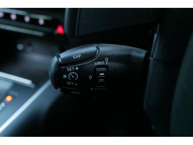 C5エアクロス シャイン ブルーHDi ドラレコ前後 ETC 自動軽減ブレーキ LEDヘッドライト 電動テールゲート ACC BSM グリップコントロール (ブルーエクリプス) 純正キャリアバー 弊社管理車両(34枚目)