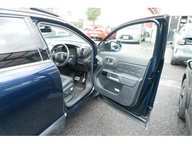 C5エアクロス シャイン ブルーHDi ドラレコ前後 ETC 自動軽減ブレーキ LEDヘッドライト 電動テールゲート ACC BSM グリップコントロール (ブルーエクリプス) 純正キャリアバー 弊社管理車両(40枚目)