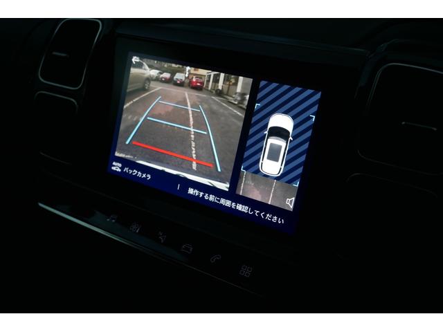 C5エアクロス シャイン ブルーHDi ドラレコ前後 ETC 自動軽減ブレーキ LEDヘッドライト 電動テールゲート ACC BSM グリップコントロール (ブルーエクリプス) 純正キャリアバー 弊社管理車両(48枚目)
