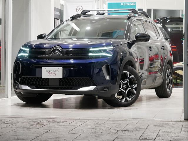 C5エアクロス シャイン ブルーHDi ドラレコ前後 ETC 自動軽減ブレーキ LEDヘッドライト 電動テールゲート ACC BSM グリップコントロール (ブルーエクリプス) 純正キャリアバー 弊社管理車両(56枚目)