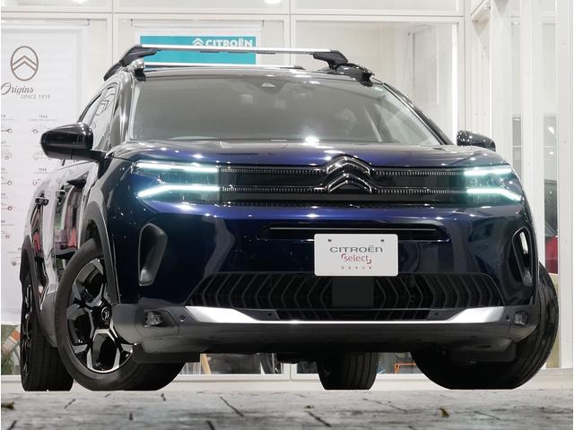 C5エアクロス シャイン ブルーHDi ドラレコ前後 ETC 自動軽減ブレーキ LEDヘッドライト 電動テールゲート ACC BSM グリップコントロール (ブルーエクリプス) 純正キャリアバー 弊社管理車両(58枚目)