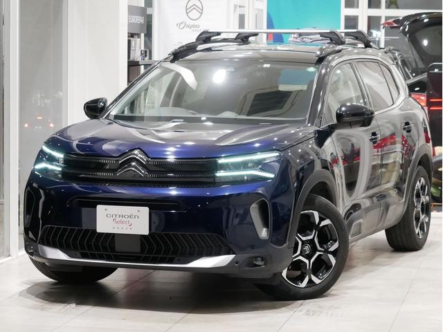 C5エアクロス シャイン ブルーHDi ドラレコ前後 ETC 自動軽減ブレーキ LEDヘッドライト 電動テールゲート ACC BSM グリップコントロール (ブルーエクリプス) 純正キャリアバー 弊社管理車両(59枚目)