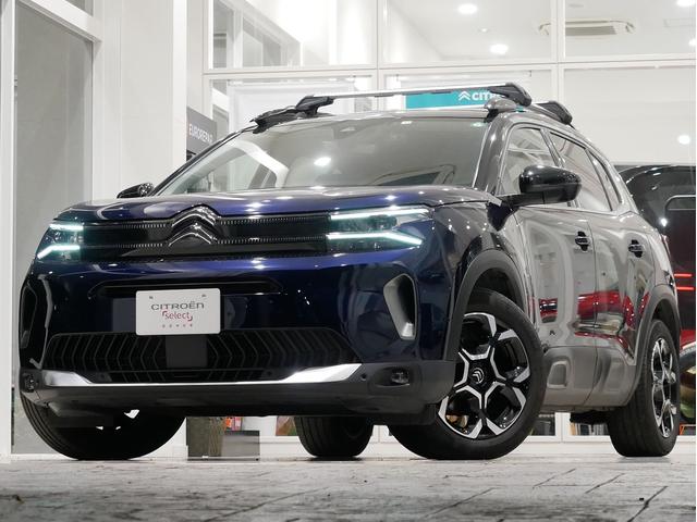 C5エアクロス シャイン ブルーHDi ドラレコ前後 ETC 自動軽減ブレーキ LEDヘッドライト 電動テールゲート ACC BSM グリップコントロール (ブルーエクリプス) 純正キャリアバー 弊社管理車両(67枚目)