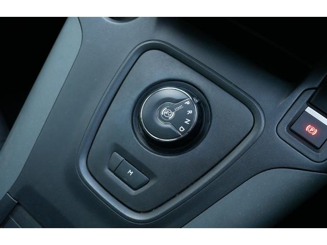 ベルランゴ シャイン　弊社下取／認定中古車保証／純正１６インチアルミホイール／アクティブクルーズコントロール／ブラインドスポットモニター／パノラミックガラスルーフ／センターコンソール／バックカメラ／パーキングセンサー（32枚目）