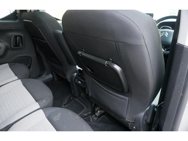 ベルランゴ シャイン　弊社下取／認定中古車保証／純正１６インチアルミホイール／アクティブクルーズコントロール／ブラインドスポットモニター／パノラミックガラスルーフ／センターコンソール／バックカメラ／パーキングセンサー（36枚目）