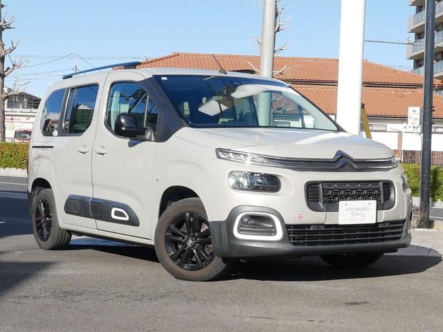 ベルランゴ シャイン　弊社下取／認定中古車保証／純正１６インチアルミホイール／アクティブクルーズコントロール／ブラインドスポットモニター／パノラミックガラスルーフ／センターコンソール／バックカメラ／パーキングセンサー（47枚目）