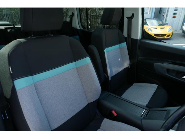 ベルランゴ シャイン　弊社下取／認定中古車保証／純正１６インチアルミホイール／アクティブクルーズコントロール／ブラインドスポットモニター／パノラミックガラスルーフ／センターコンソール／バックカメラ／パーキングセンサー（22枚目）