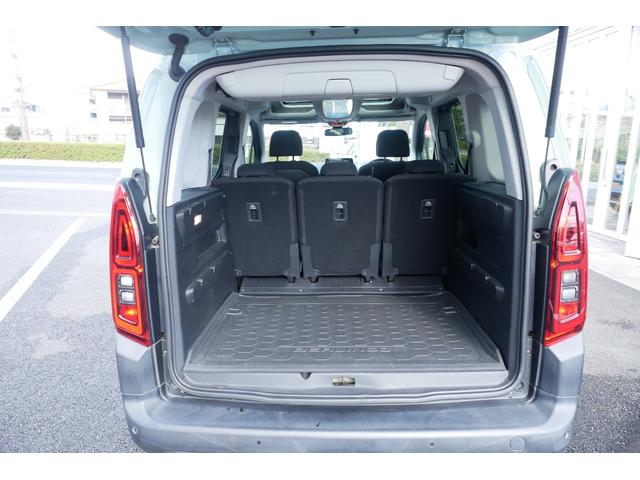 ベルランゴ シャイン　弊社下取／認定中古車保証／純正１６インチアルミホイール／アクティブクルーズコントロール／ブラインドスポットモニター／パノラミックガラスルーフ／センターコンソール／バックカメラ／パーキングセンサー（23枚目）