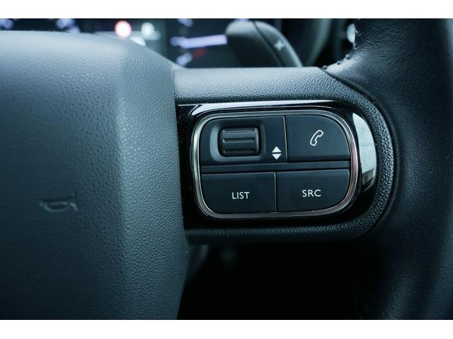 ベルランゴ シャイン　弊社下取／認定中古車保証／純正１６インチアルミホイール／アクティブクルーズコントロール／ブラインドスポットモニター／パノラミックガラスルーフ／センターコンソール／バックカメラ／パーキングセンサー（36枚目）