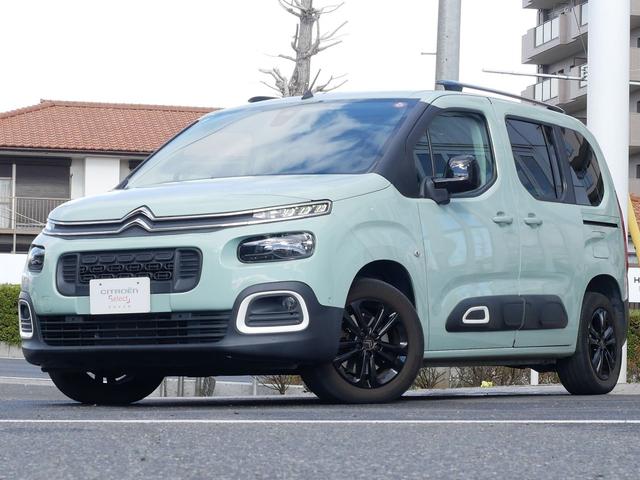 ベルランゴ シャイン　弊社下取／認定中古車保証／純正１６インチアルミホイール／アクティブクルーズコントロール／ブラインドスポットモニター／パノラミックガラスルーフ／センターコンソール／バックカメラ／パーキングセンサー（68枚目）