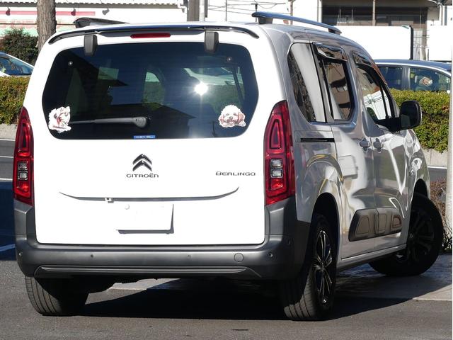 ベルランゴ トリコ　弊社下取り／認定中古車保証／限定車／純正１６インチアルミホイール／アクティブクルーズコントロール／ブラインドスポットモニター／パノラミックガラスルーフ／モジュトップ／バックカメラ／パーキングセンサー（4枚目）