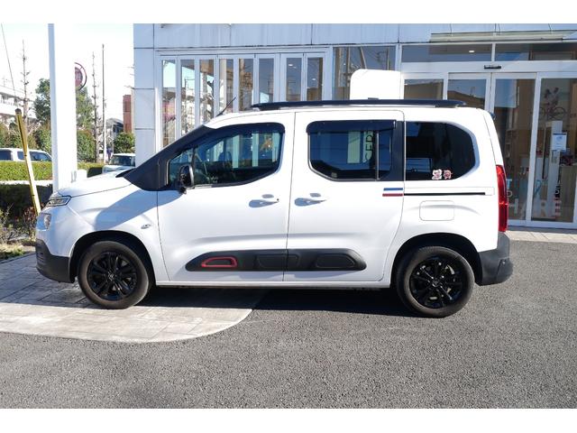 ベルランゴ トリコ　弊社下取り／認定中古車保証／限定車／純正１６インチアルミホイール／アクティブクルーズコントロール／ブラインドスポットモニター／パノラミックガラスルーフ／モジュトップ／バックカメラ／パーキングセンサー（36枚目）