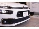 CITROEN GRAND C4 PICASSO