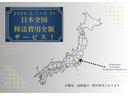 Ｃ３ エアクロス シャインパッケージ　新車保証継承　後期モデル　１７インチ純正アルミホイール　クルーズコントロール　サンルーフ　グリップコントロール　ヒルディセントコントロール　ＨＩＦＩスピーカー　トップリアビジョン　ナビゲーション（2枚目）