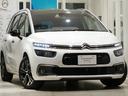 CITROEN GRAND C4 SPACETOURER