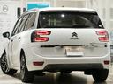 CITROEN GRAND C4 SPACETOURER