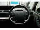 CITROEN GRAND C4 SPACETOURER