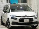 CITROEN GRAND C4 SPACETOURER