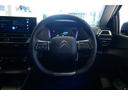 CITROEN E-C4