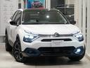 CITROEN E-C4