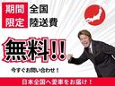 サムネイル2