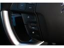 CITROEN GRAND C4 SPACETOURER