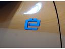CITROEN E-C4