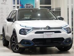 Ｅ−Ｃ４ シャイン　シャイン　新車保証継承　電気自動車　追従型クルーズコントロール 9571701A30240904W001 3