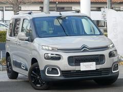 ベルランゴ デビューエディション　認定中古車保証　純正１６インチアルミホイール　アクティブクルーズコントロール　ブラインドスポットモニター 9571701A30250215W002 4