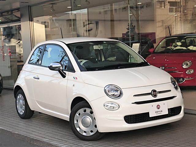 ５００ スーパーポップ １０ｔｈアニバーサリー Carsmeet Web 自動車情報サイト Le Volant Carsmeet Web ル ボラン カーズミート ウェブ