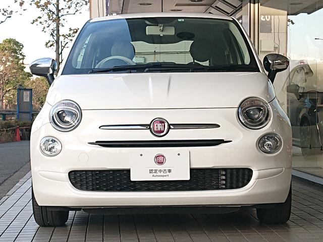 ５００ スーパーポップ １０ｔｈアニバーサリー Carsmeet Web 自動車情報サイト Le Volant Carsmeet Web ル ボラン カーズミート ウェブ