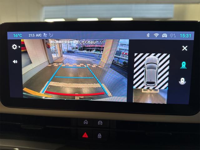 ６００ハイブリッド ラ　プリマ　試乗車／現行モデル／ナビゲーション標準装備／アップルカープレイ／アンドロイドオート／マイルドハイブリッド／ＦＩＡＴ　Ｃｏｎｎｅｃｔ／ＡＤＡＳ標準装備（24枚目）