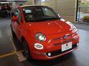 ５００Ｃ １．２　ドルチェヴィータ　Ｓｐｅｃｉａｌ　Ｅｄｉｔｉｏｎ　元試乗車／最終モデル／生産終了モデル／特別仕様車ＦＩＡＴ×ルパン三世コラボレーション／アップルカープレイ／アンドロイドオート対応（6枚目）
