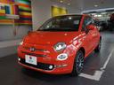 ５００Ｃ １．２　ドルチェヴィータ　Ｓｐｅｃｉａｌ　Ｅｄｉｔｉｏｎ　元試乗車／最終モデル／生産終了モデル／特別仕様車ＦＩＡＴ×ルパン三世コラボレーション／アップルカープレイ／アンドロイドオート対応（7枚目）