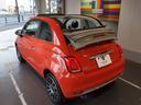 １．２　ドルチェヴィータ　Ｓｐｅｃｉａｌ　Ｅｄｉｔｉｏｎ　元試乗車／最終モデル／生産終了モデル／特別仕様車ＦＩＡＴ×ルパン三世コラボレーション／アップルカープレイ／アンドロイドオート対応（9枚目）