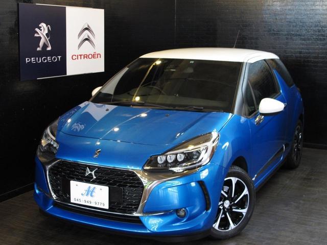 シック DS LEDビジョンパッケージ 禁煙車 ターボ(4枚目)