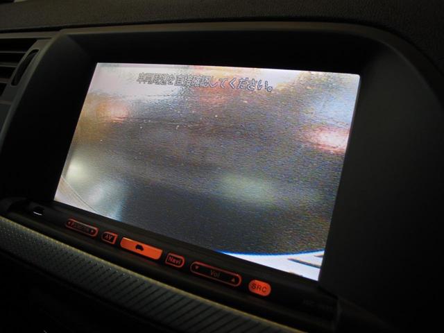 ツアラー エクスクルーシブ 後期型 1.6Lターボ 禁煙車 パノラマルーフ ハイドロサスペンション 黒レザーシート HDDナビ フルセグTV シートヒーター(46枚目)