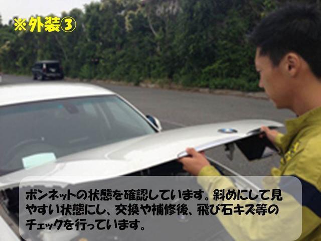 ツアラー エクスクルーシブ 後期型 1.6Lターボ 禁煙車 パノラマルーフ ハイドロサスペンション 黒レザーシート HDDナビ フルセグTV シートヒーター(67枚目)